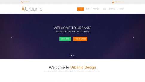 Шаблон дизайна лэндинга "Urbanic" - фото к элементу №19 от 01.01.2019
