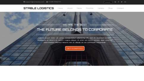 Шаблон лэндинга Stable Logistics - фото к элементу №7 от 21.12.2018